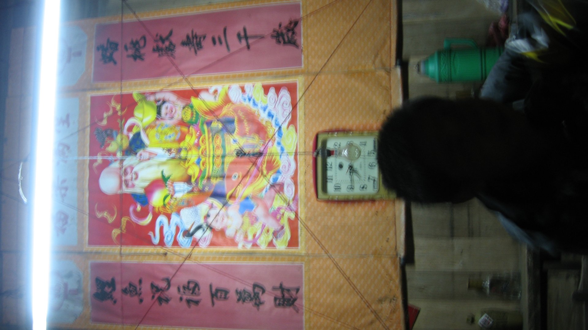 IMG_20110416_195947.jpg