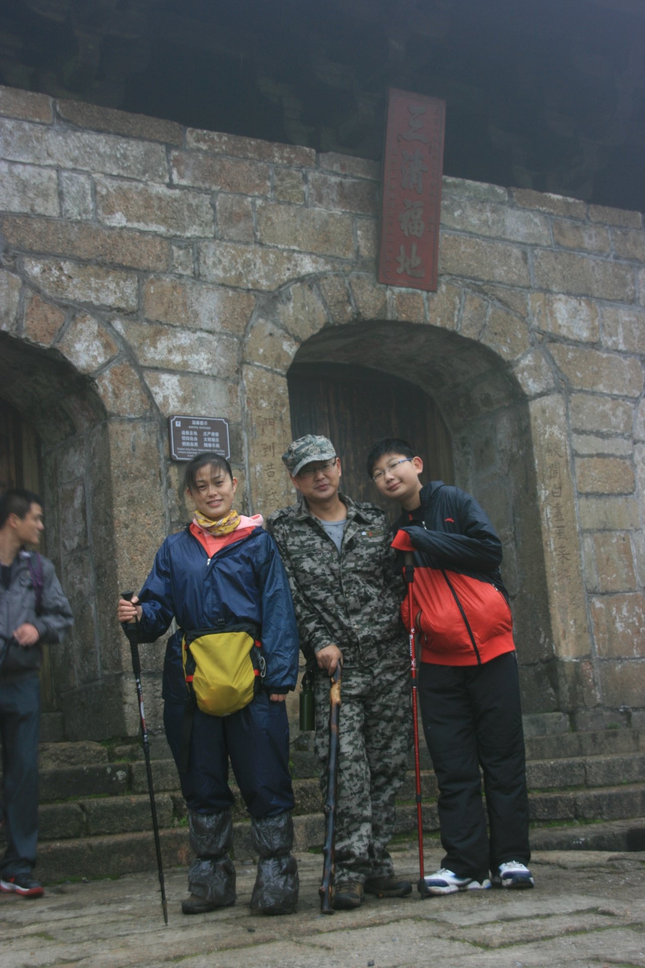 IMG_20111001_090000_013.jpg