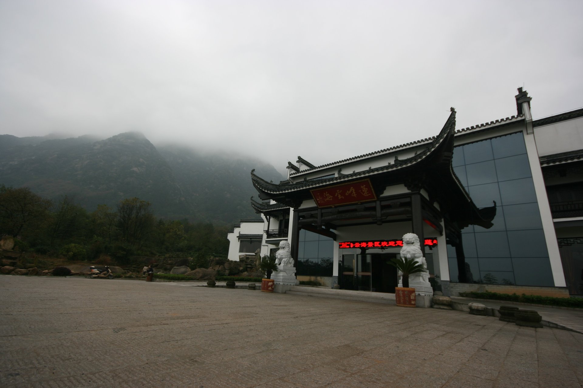 IMG_20111107_090000.jpg