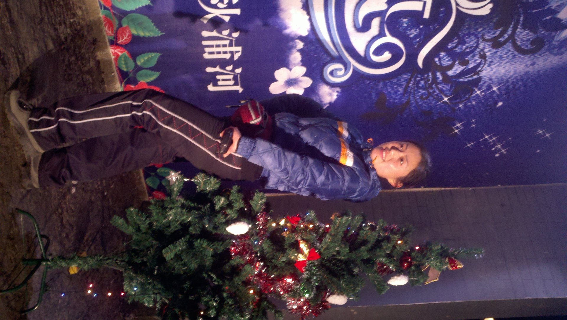 IMG_20111225_090000_001.jpg
