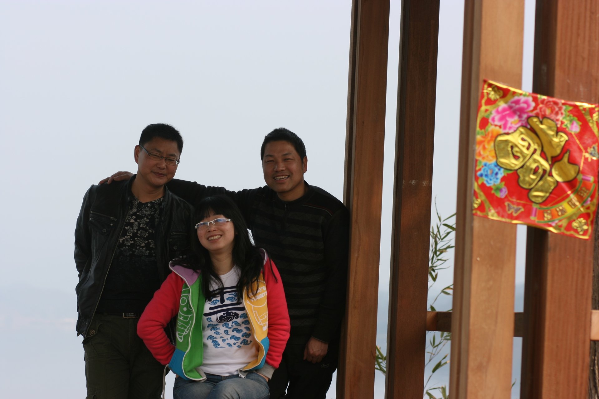 IMG_20120310_090000_011.jpg