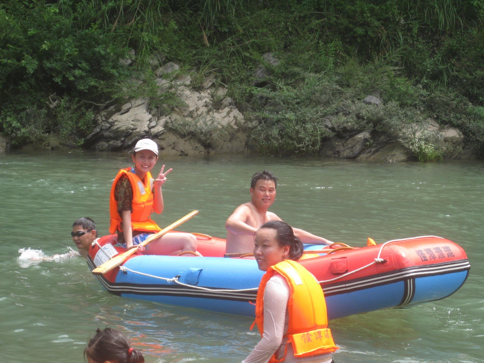 IMG_20120701_090000_002.jpg