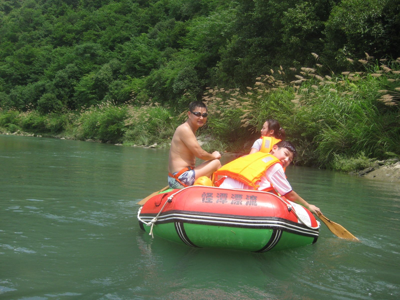IMG_20120701_090000_005.jpg