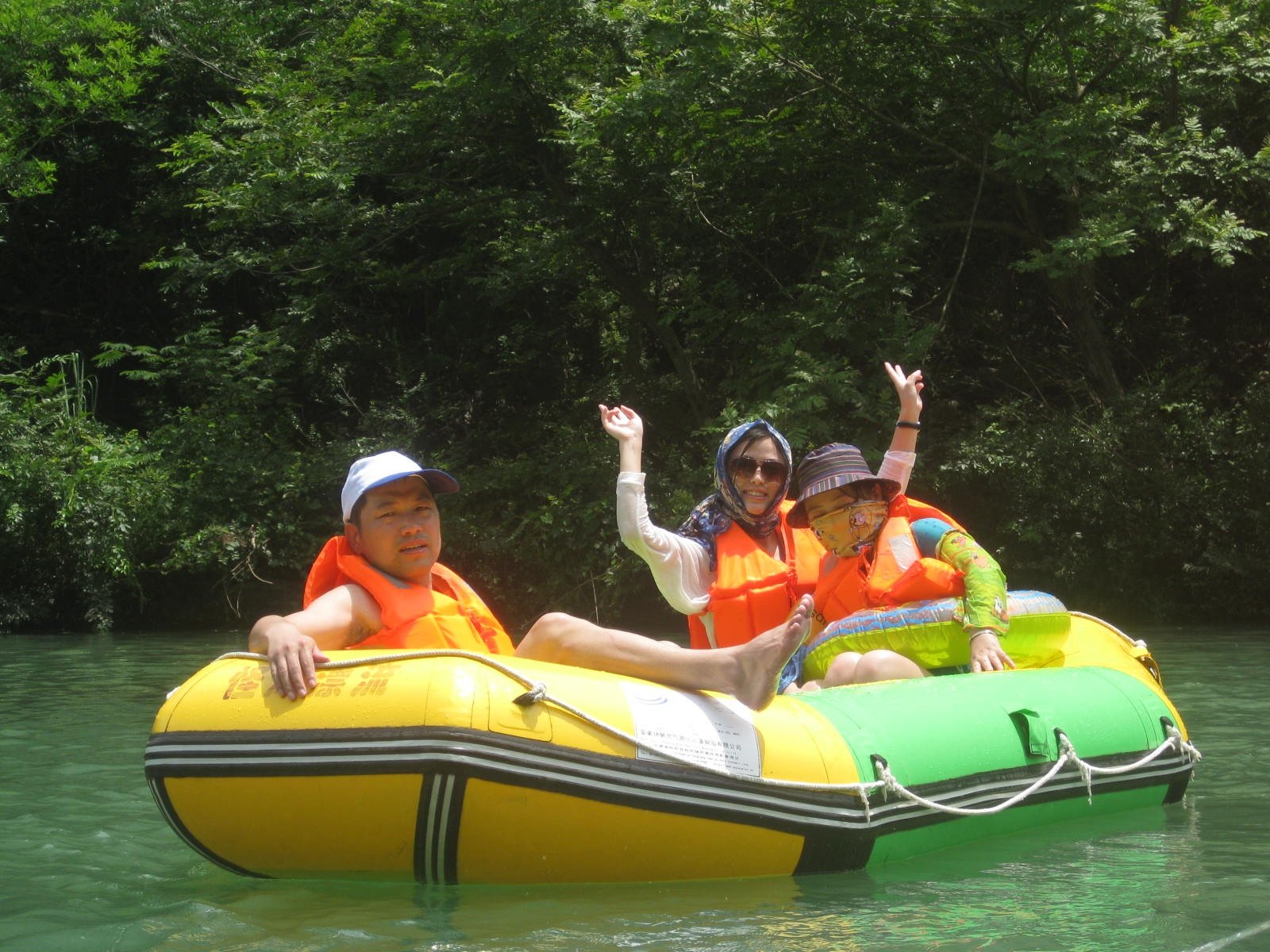 IMG_20120701_090000_012.jpg