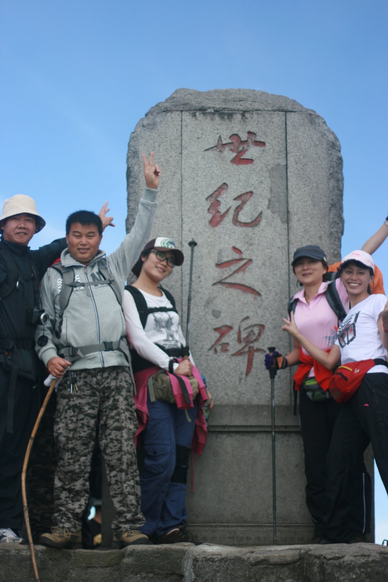 IMG_20120914_090000_067.jpg