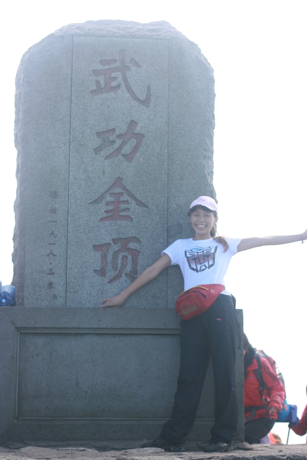 IMG_20120914_090000_069.jpg