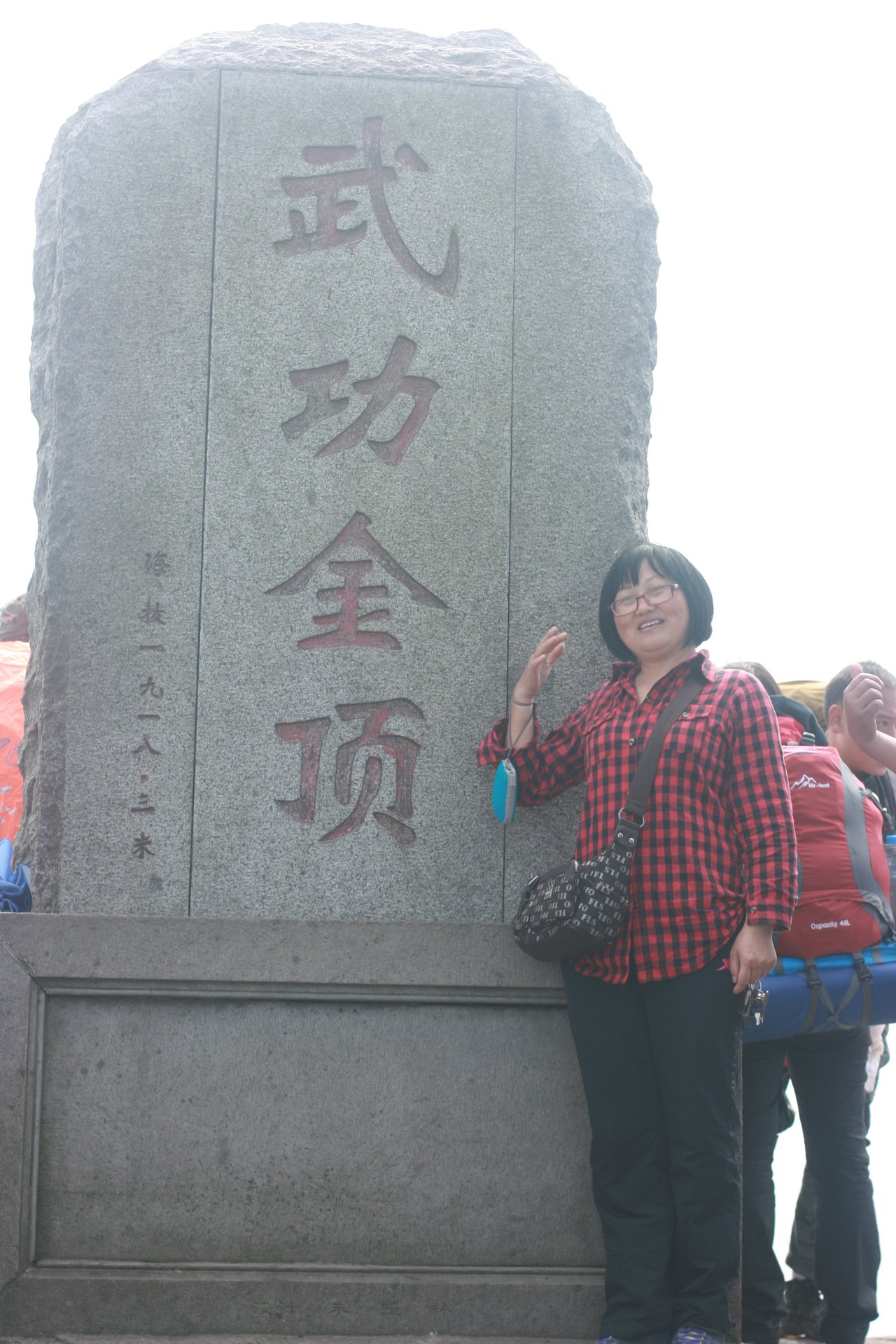 IMG_20120914_090000_073.jpg