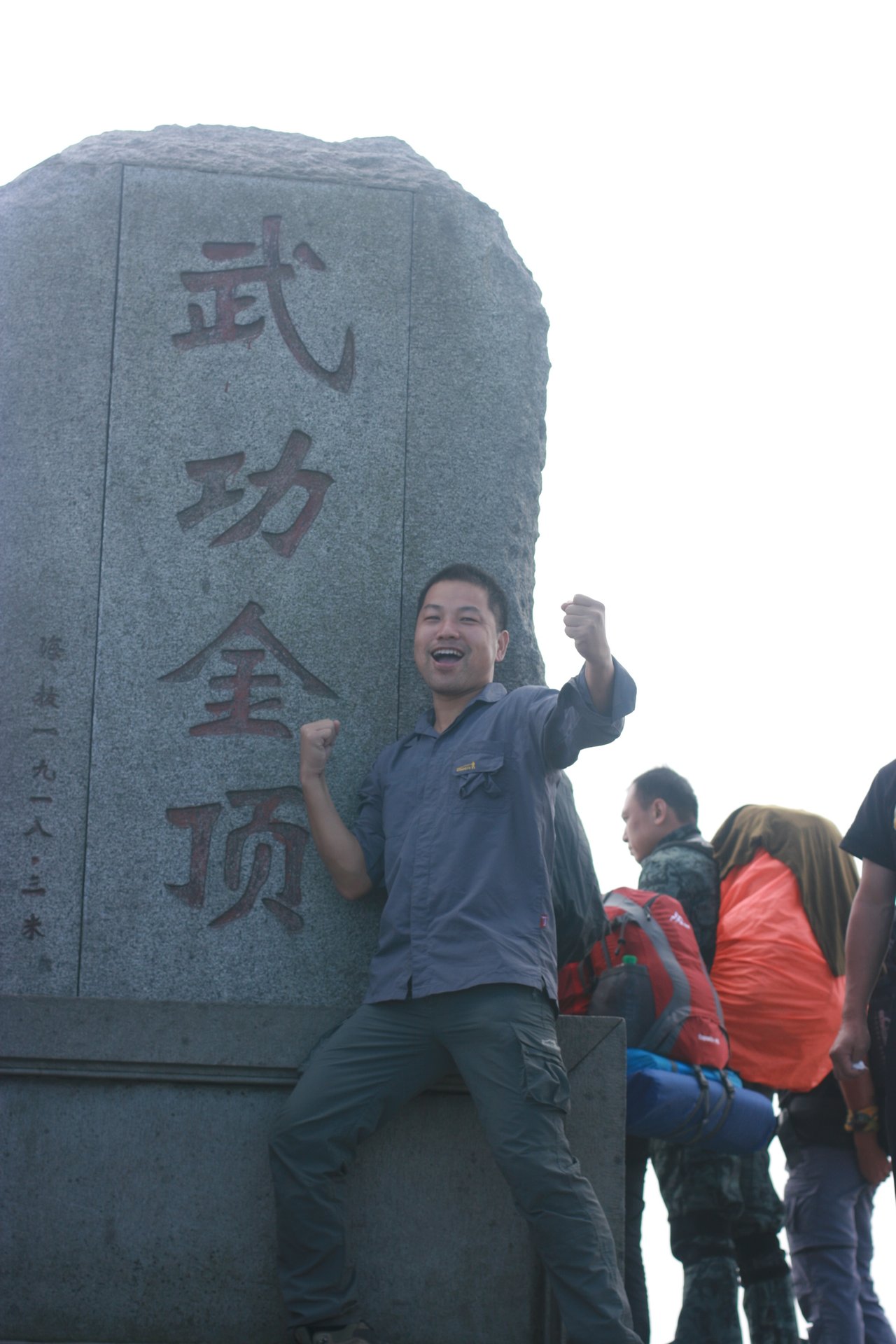 IMG_20120914_090000_076.jpg
