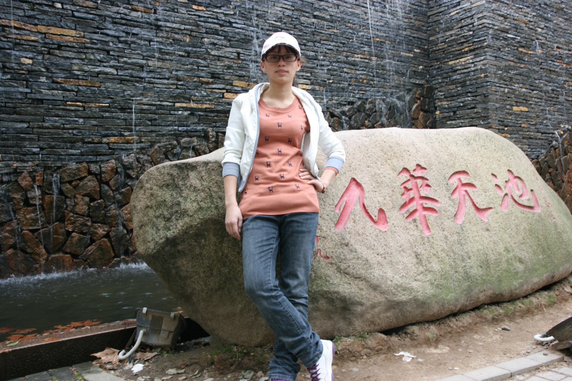 IMG_20130309_090000.jpg