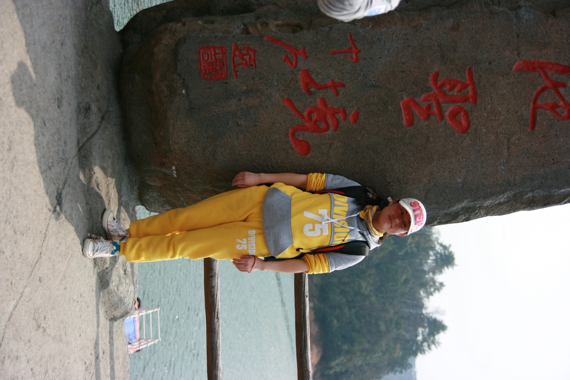 IMG_20130309_090000_033.jpg