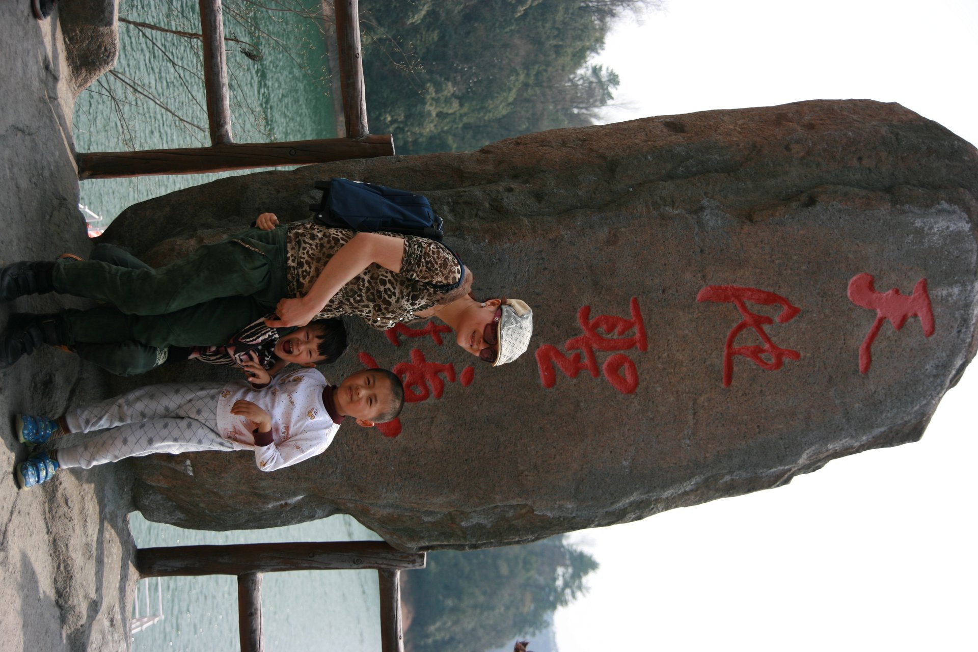 IMG_20130309_090000_037.jpg