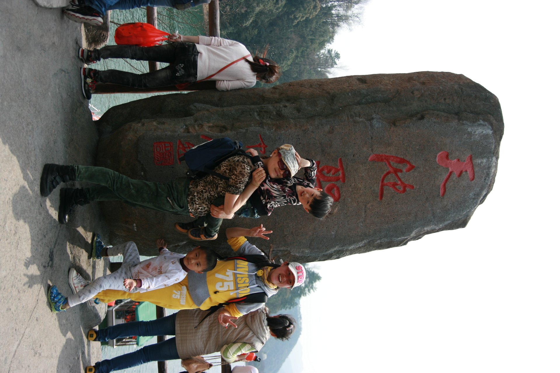 IMG_20130309_090000_038.jpg