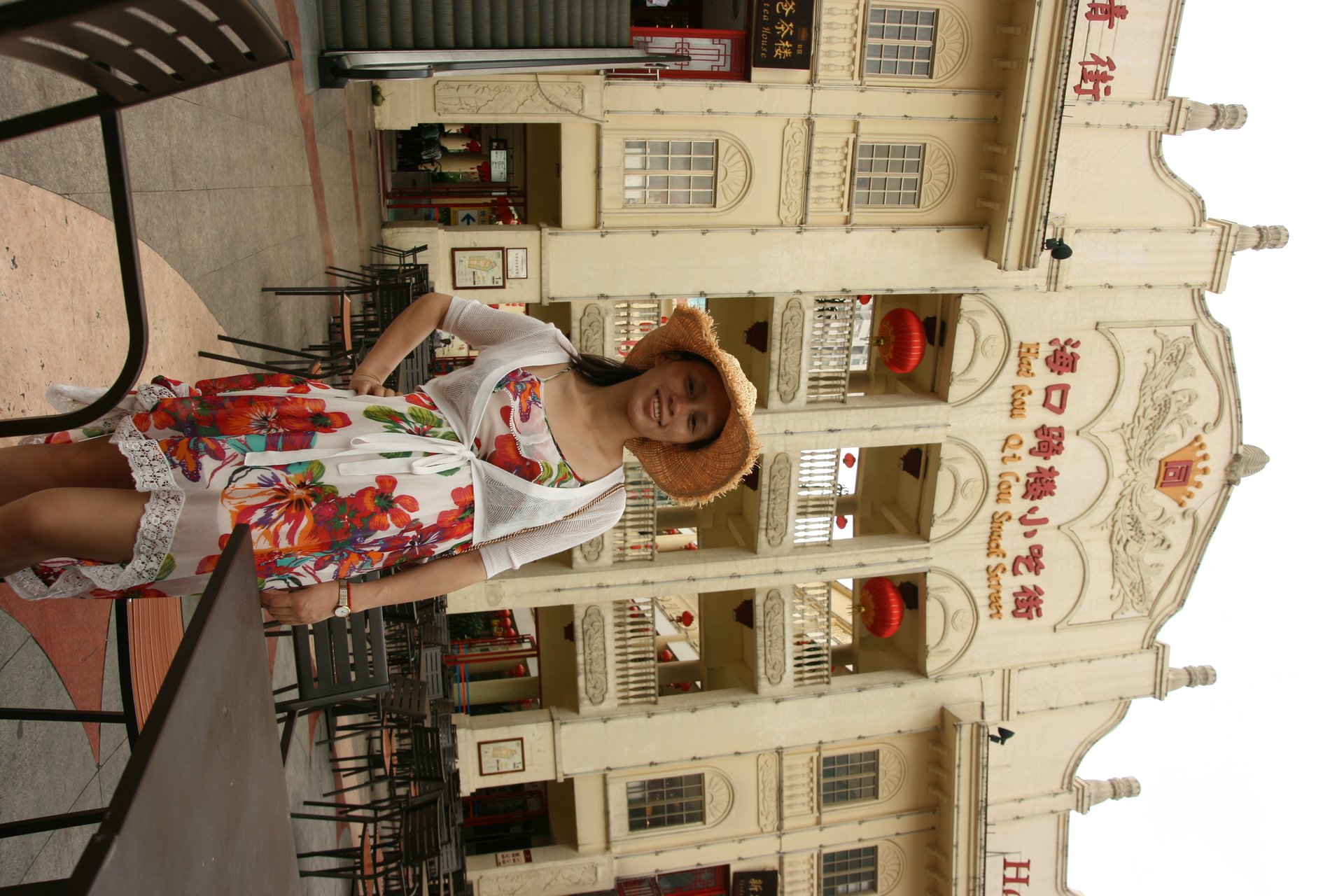 IMG_20130504_090000.jpg