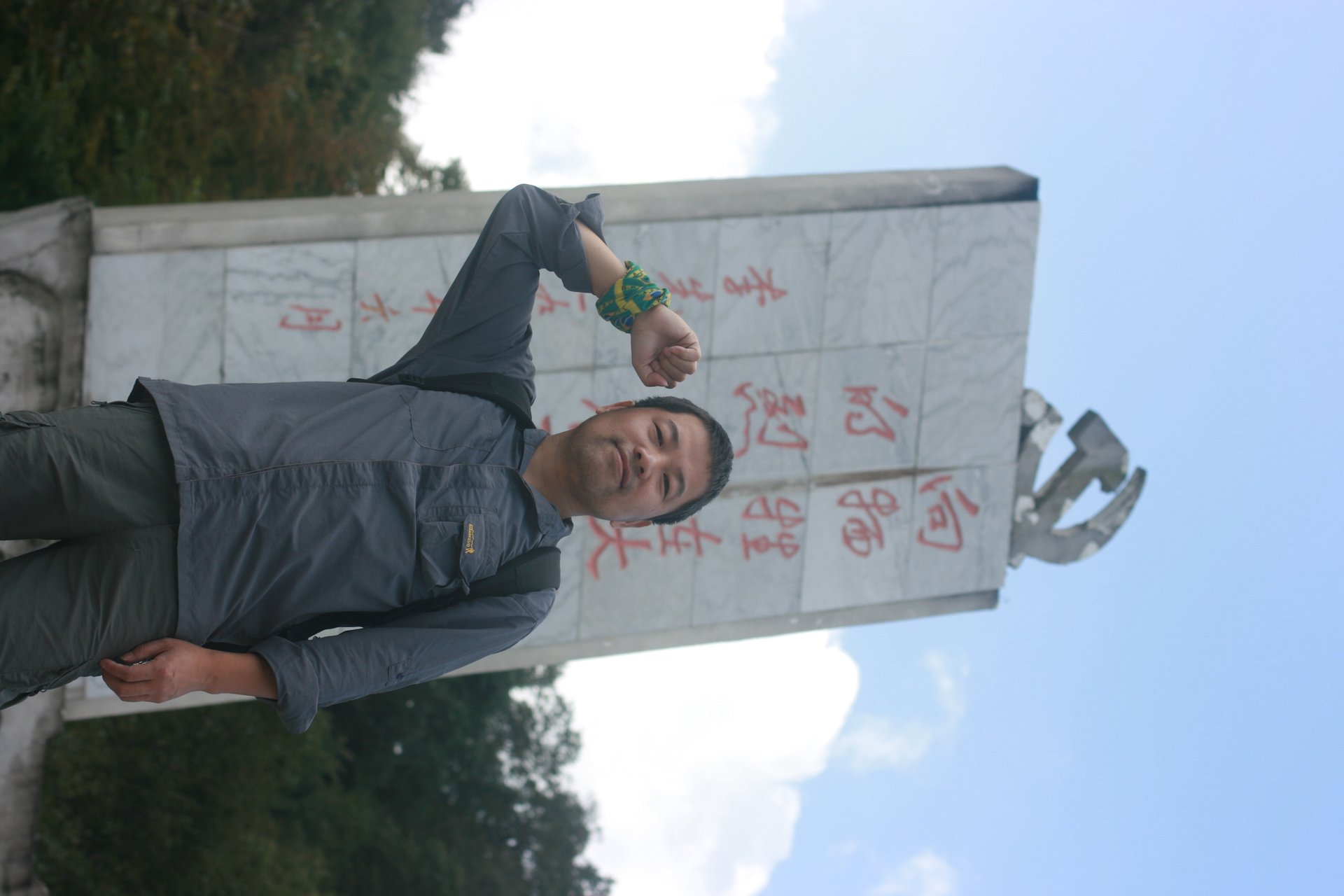 IMG_20141001_090000_018.jpg