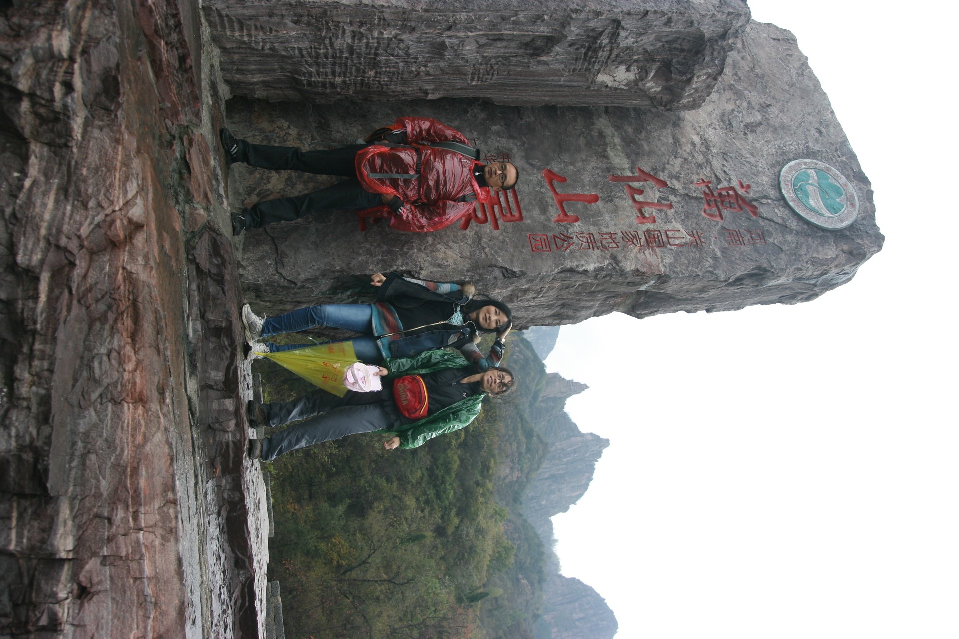 IMG_20141101_090000_019.jpg
