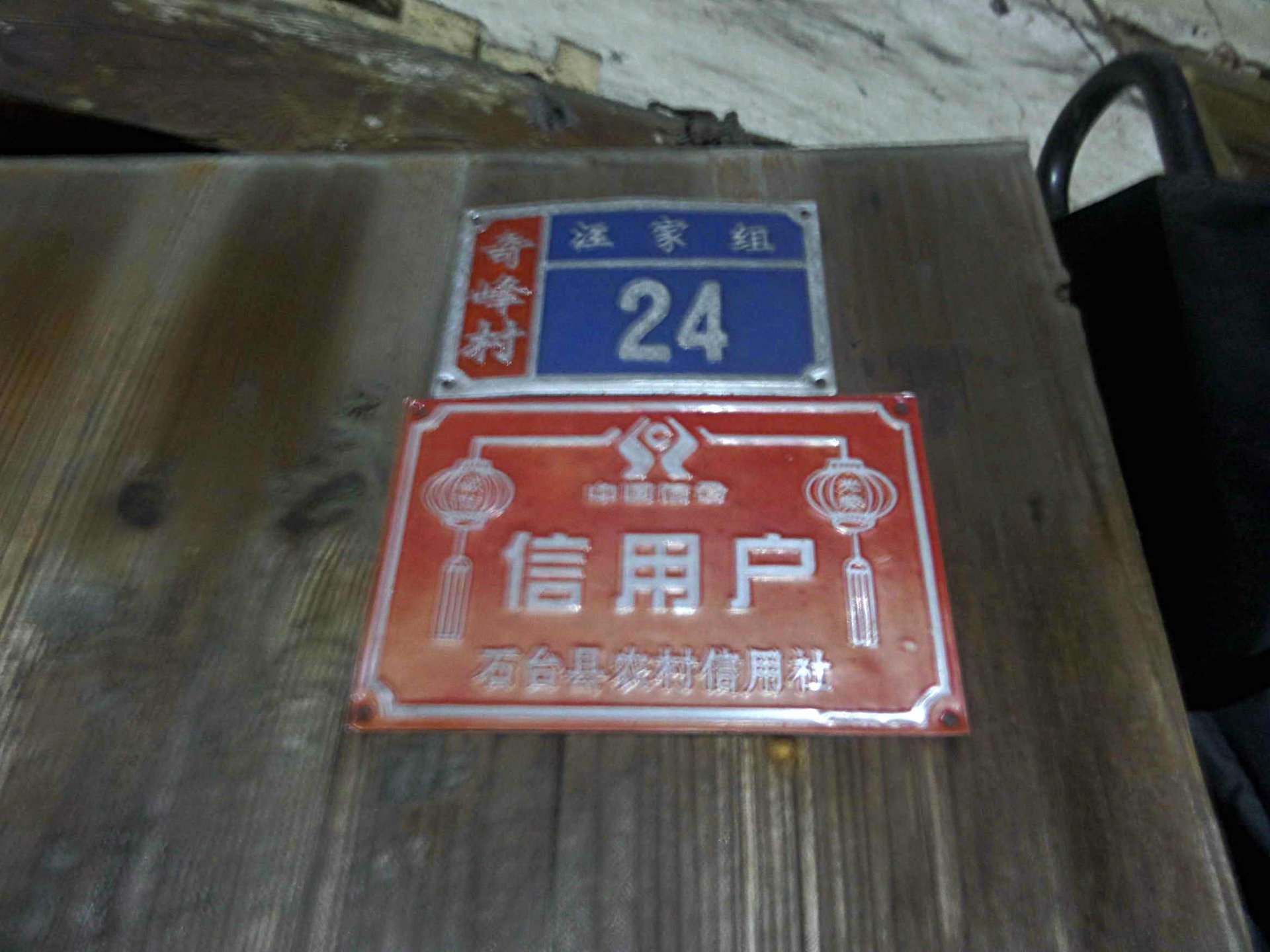 IMG_20131122_062234.jpg