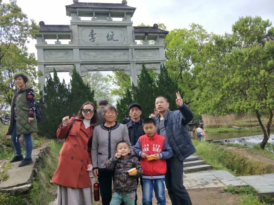 IMG_20180405_090000.jpg
