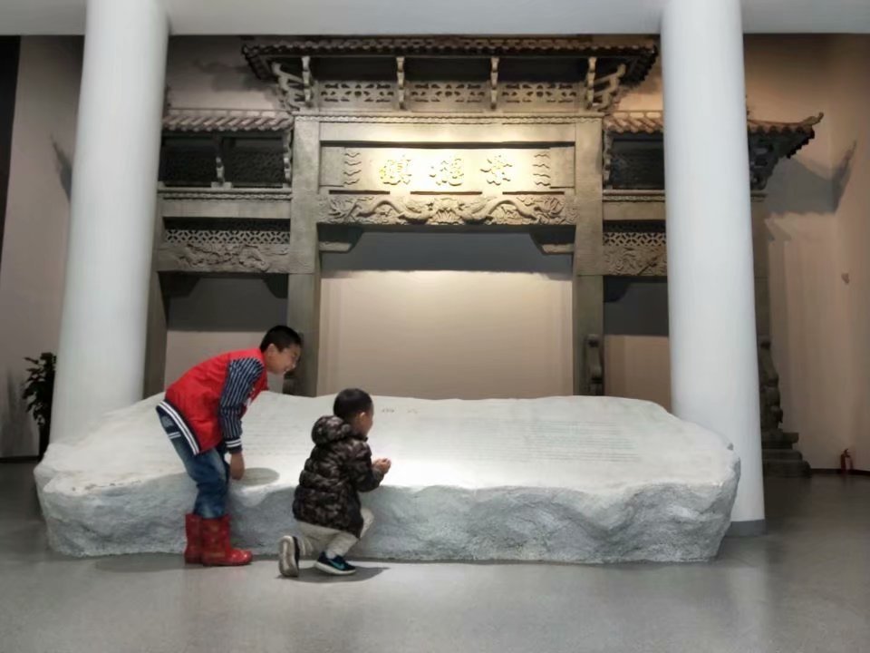 IMG_20180405_090000_013.jpg
