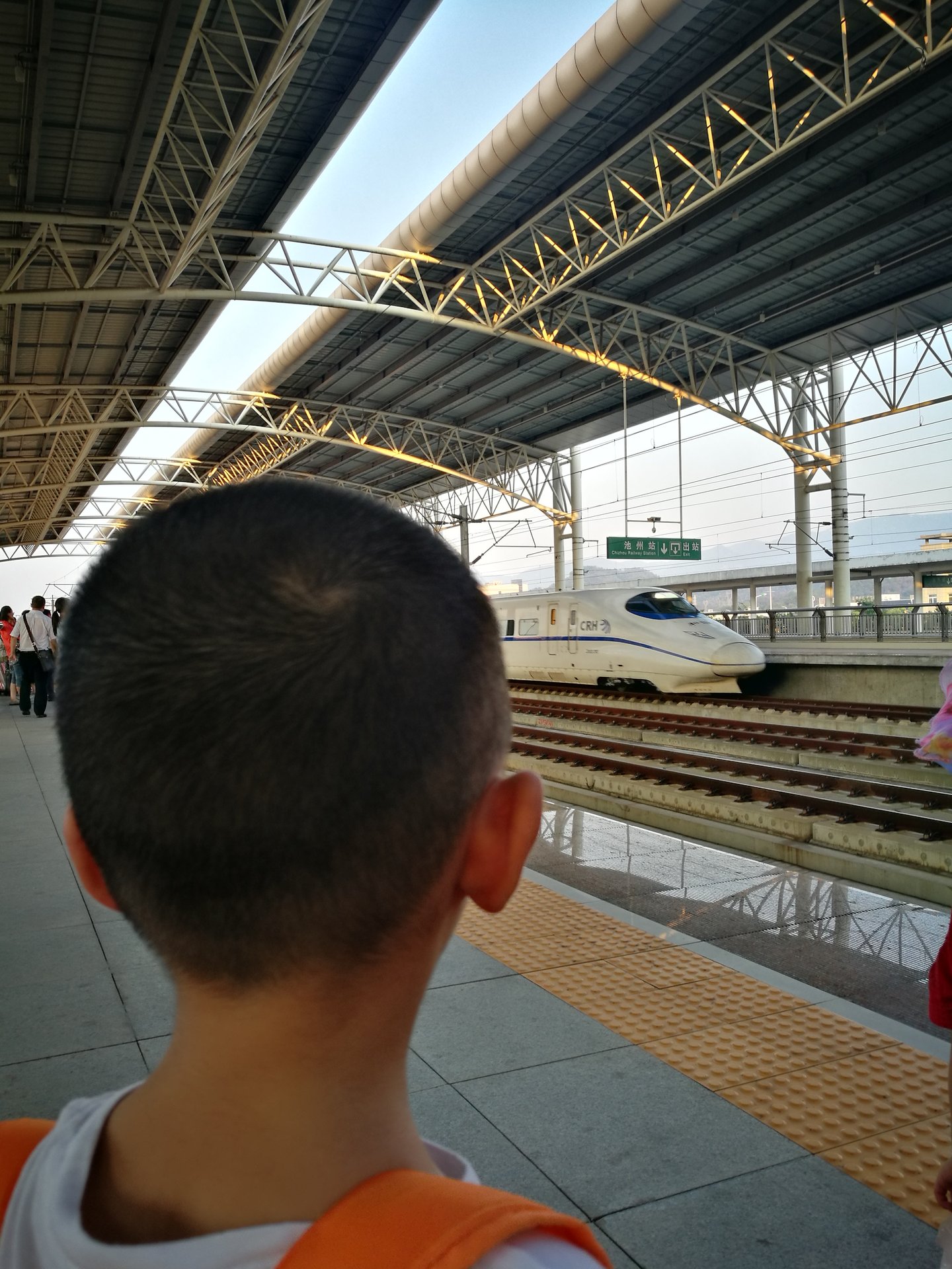 IMG_20180720_181759.jpg