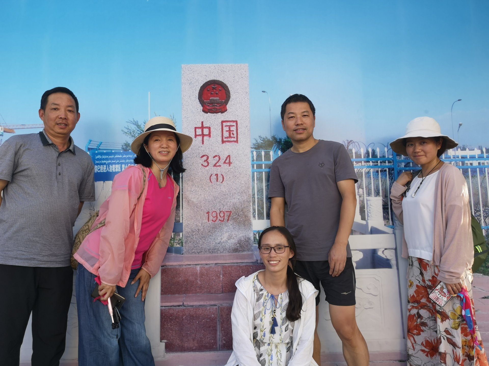 IMG_20190713_203323.jpg