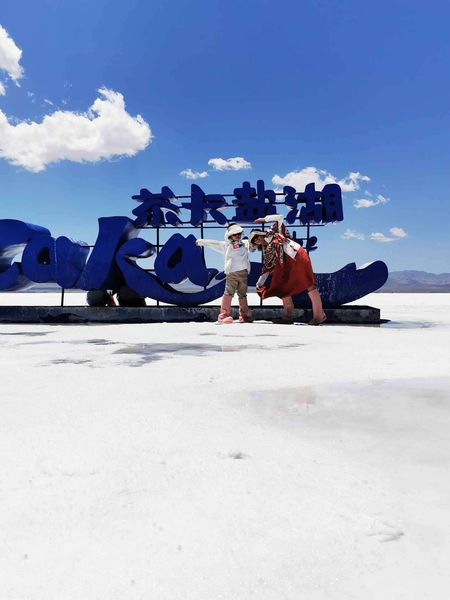 IMG_20220727_135423.jpg