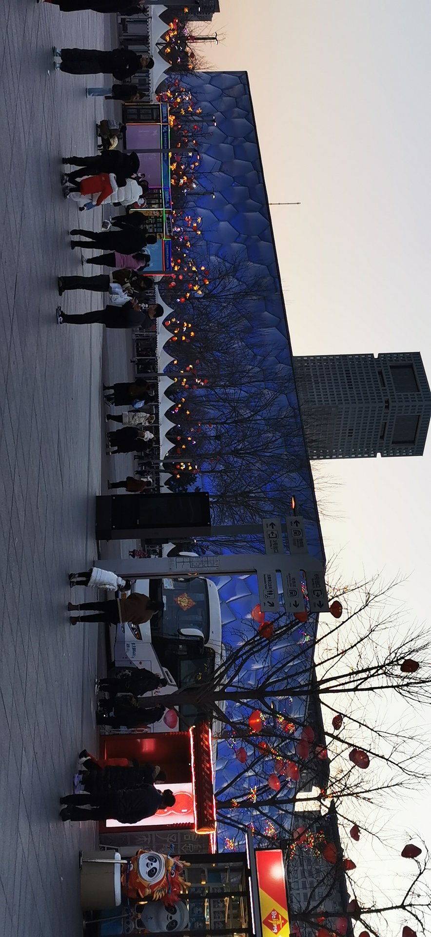 IMG_20240215_174607.jpg