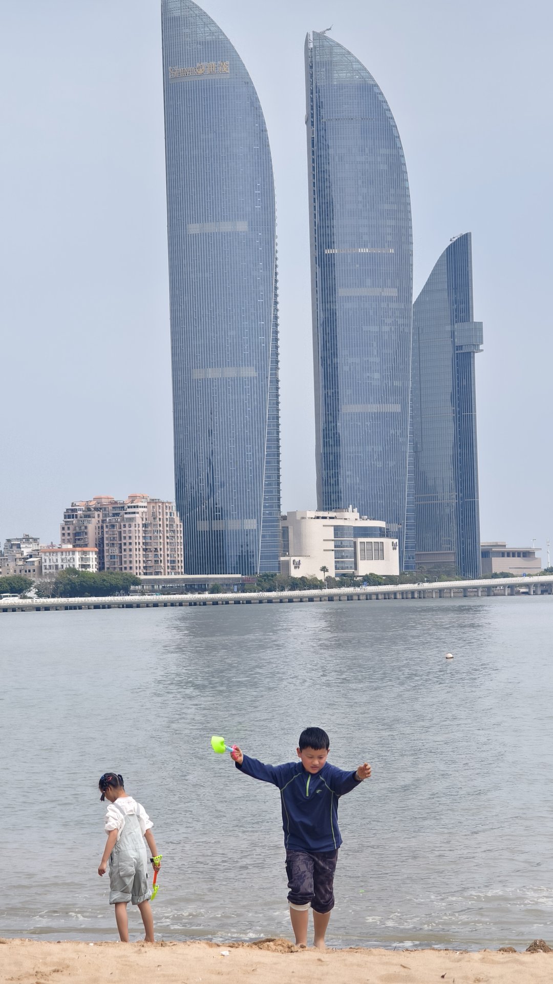 IMG_20260402_140333.jpg