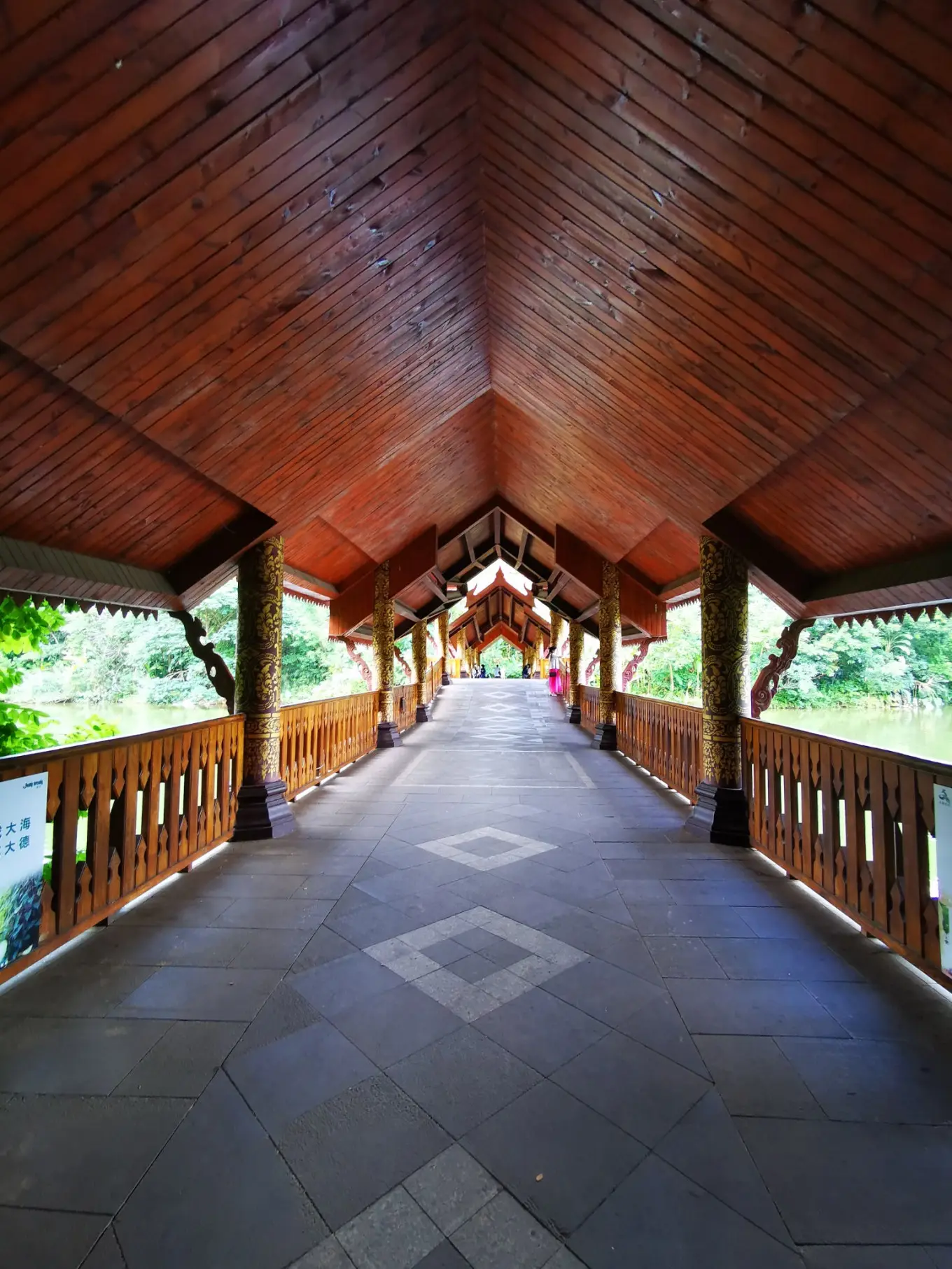 D3  2023/7/31曼听公园—总佛寺