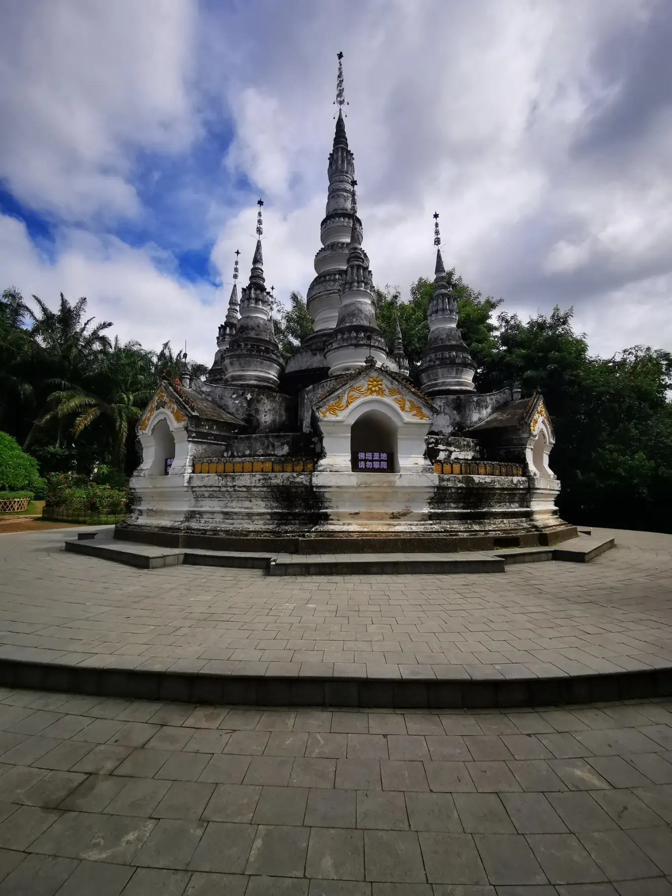 D3  2023/7/31曼听公园—总佛寺
