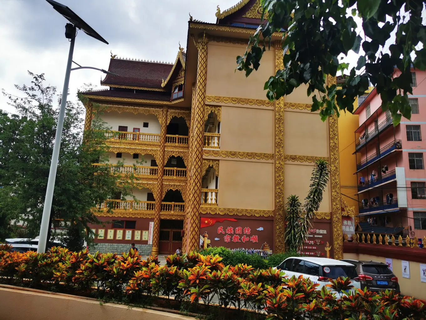 D3  2023/7/31曼听公园—总佛寺