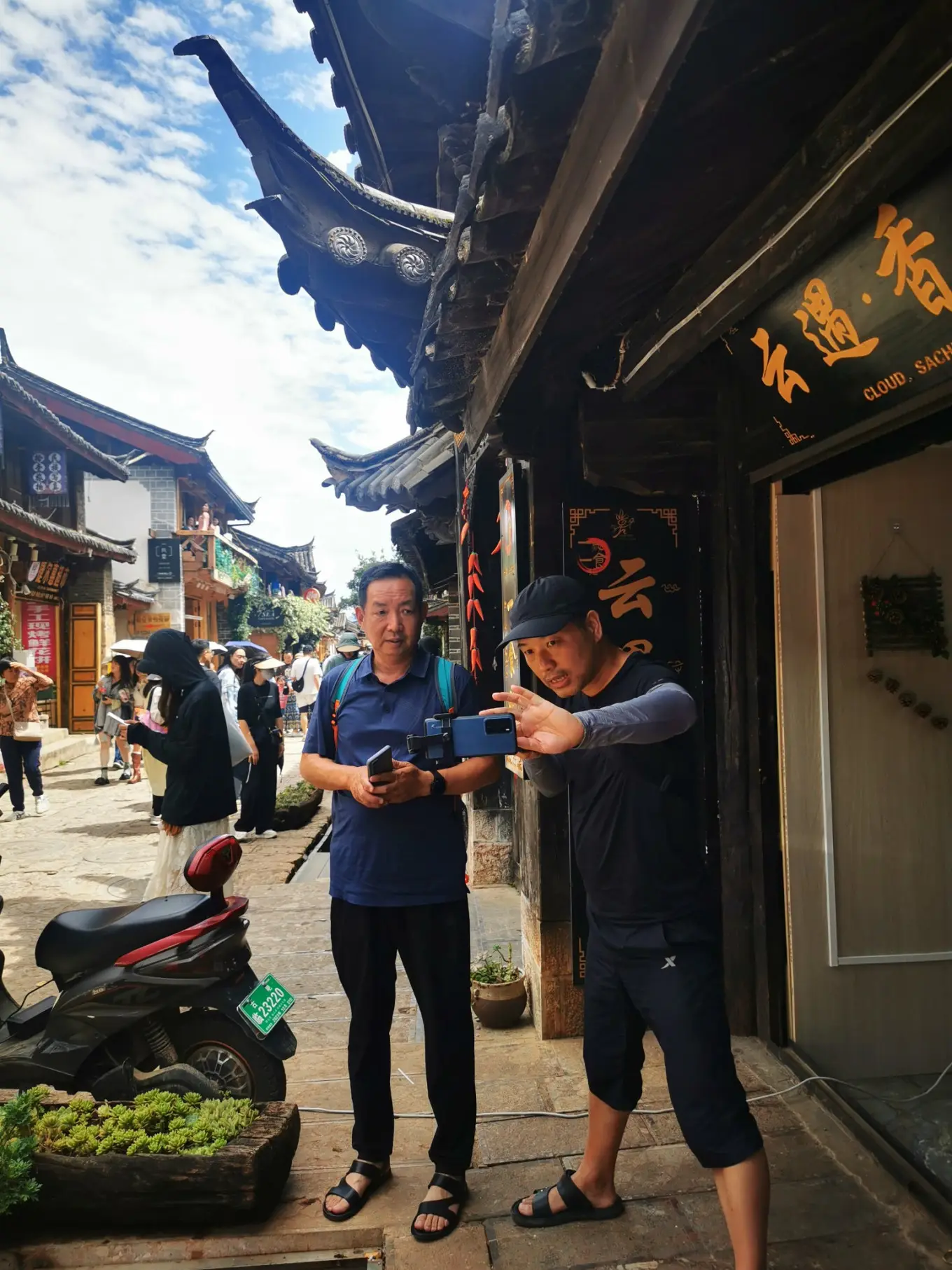 D6 2023/8/3  大理—丽江 白沙、束河古镇