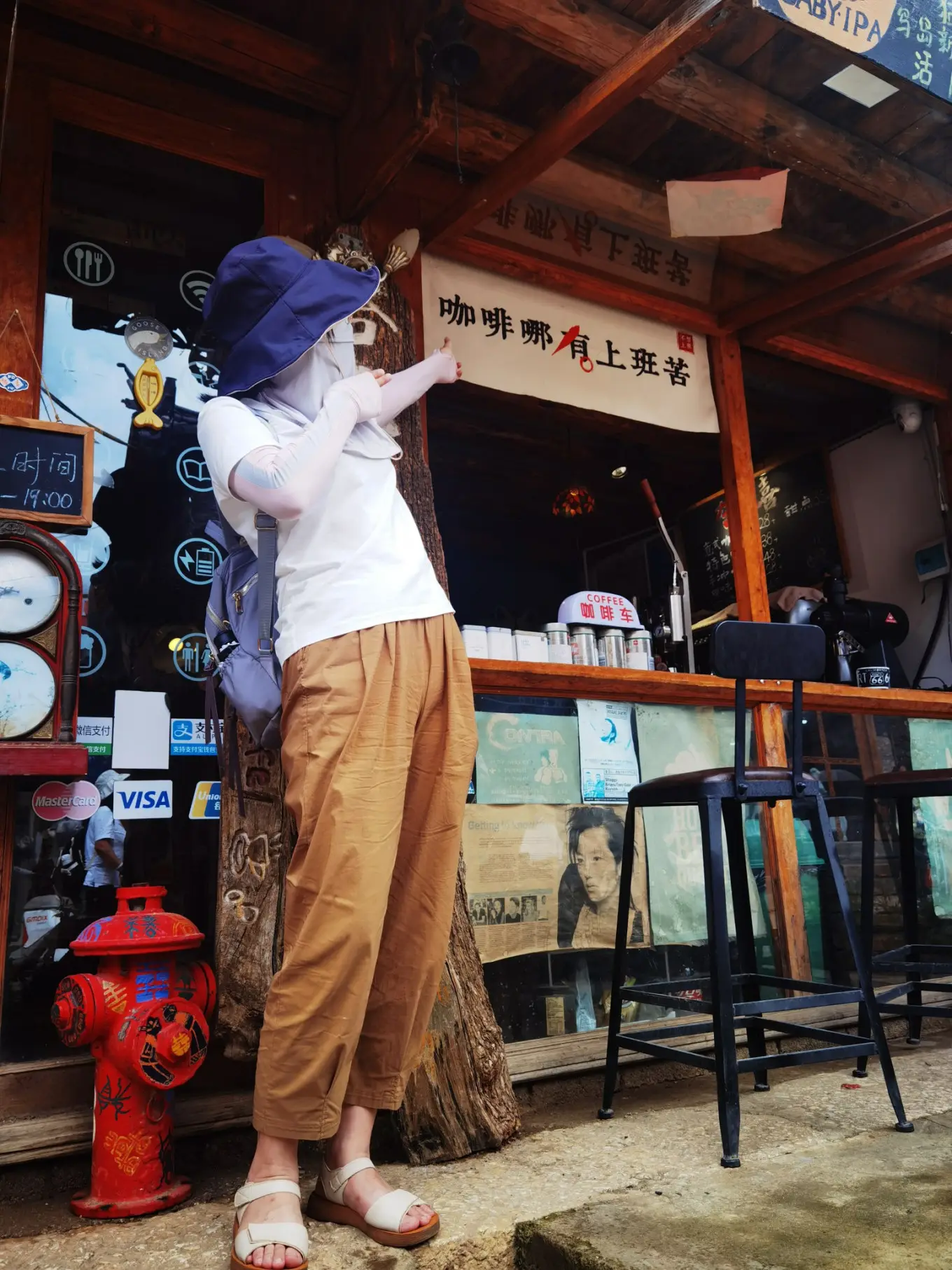 D6 2023/8/3  大理—丽江 白沙、束河古镇