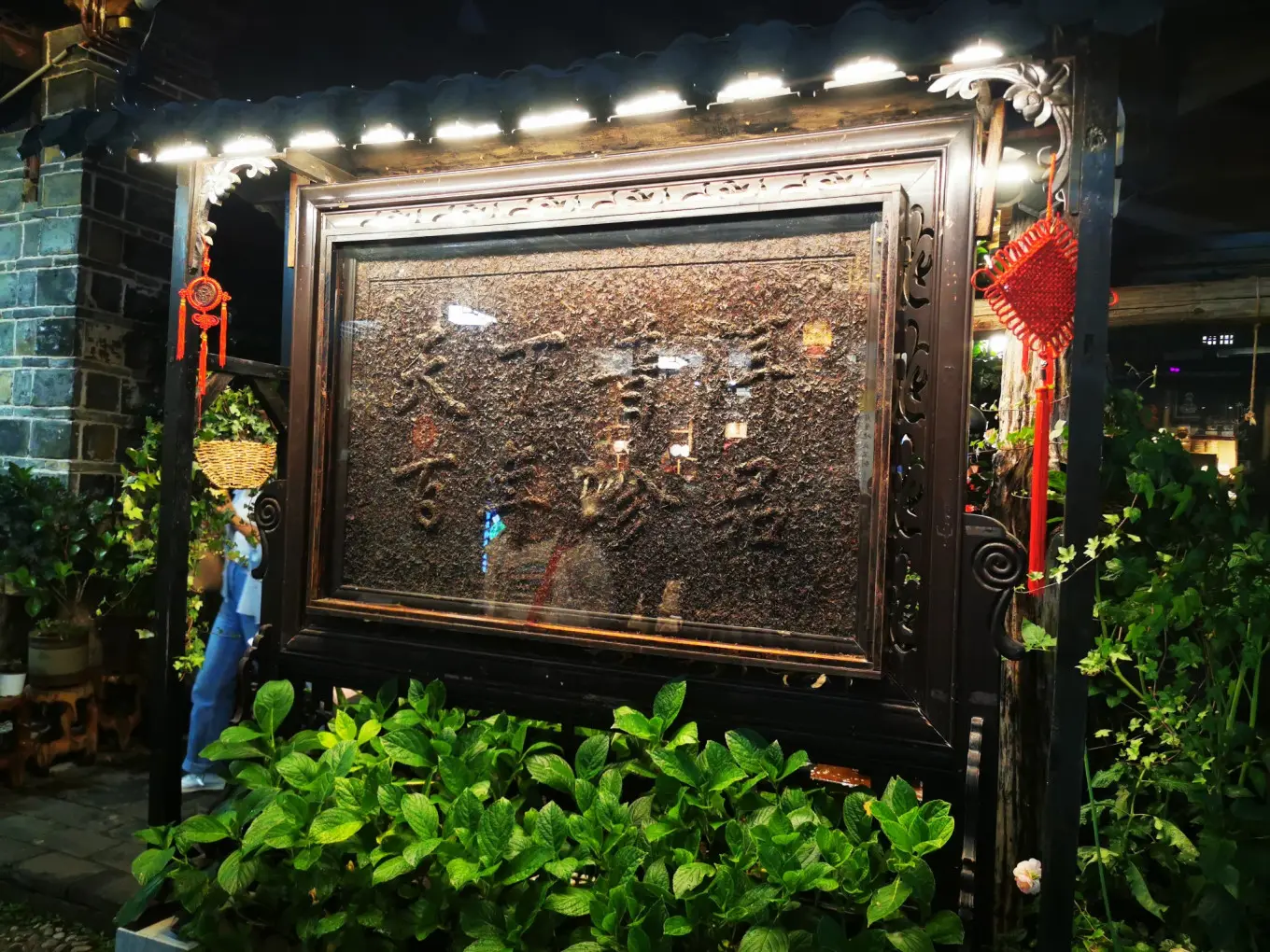 丽江古城