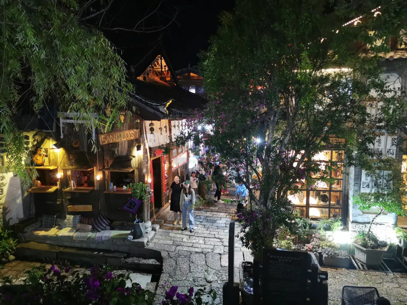 丽江古城