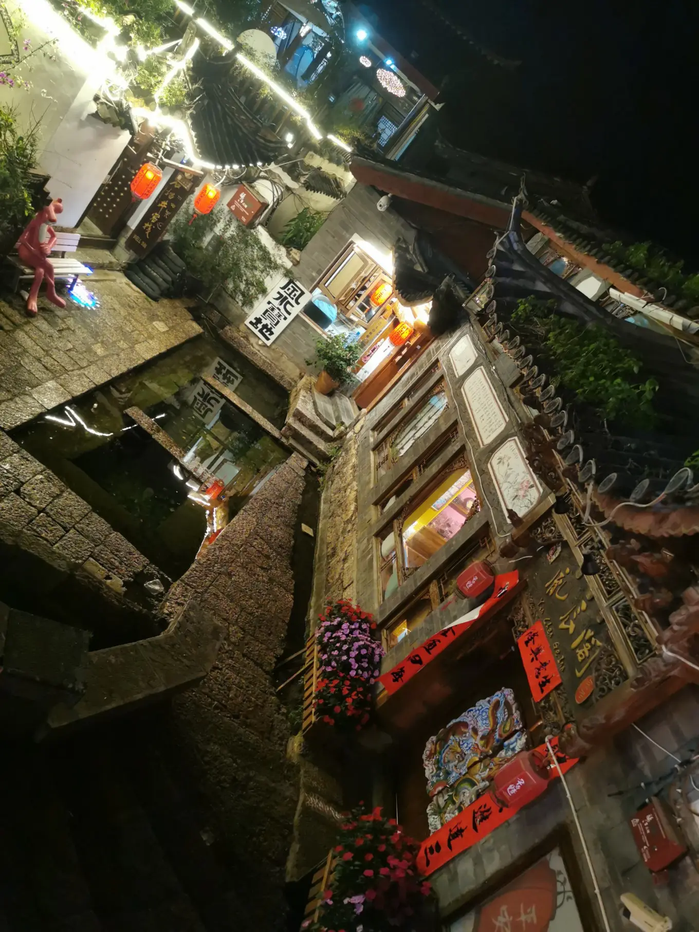 丽江古城