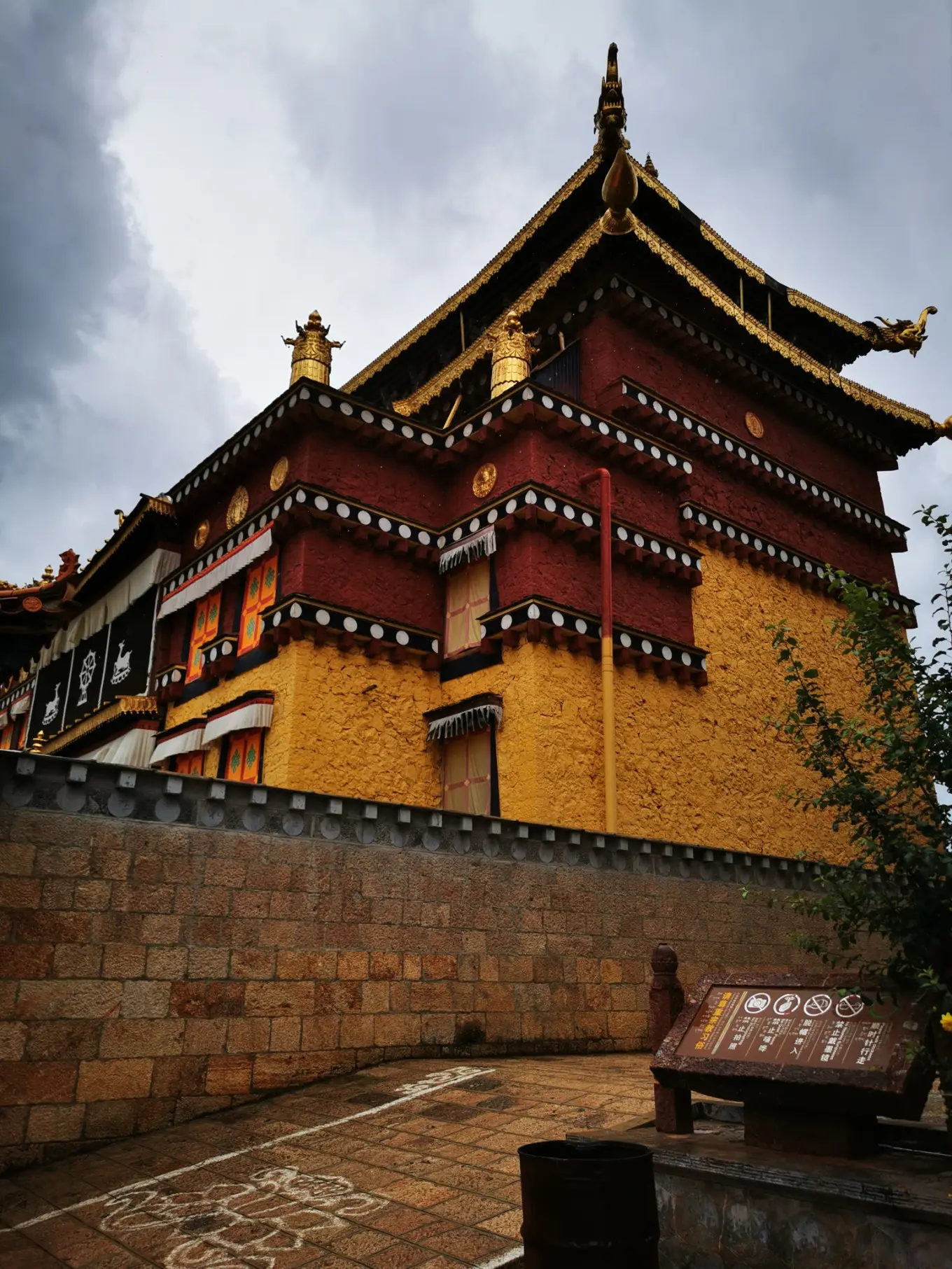 香格里拉：松赞林寺