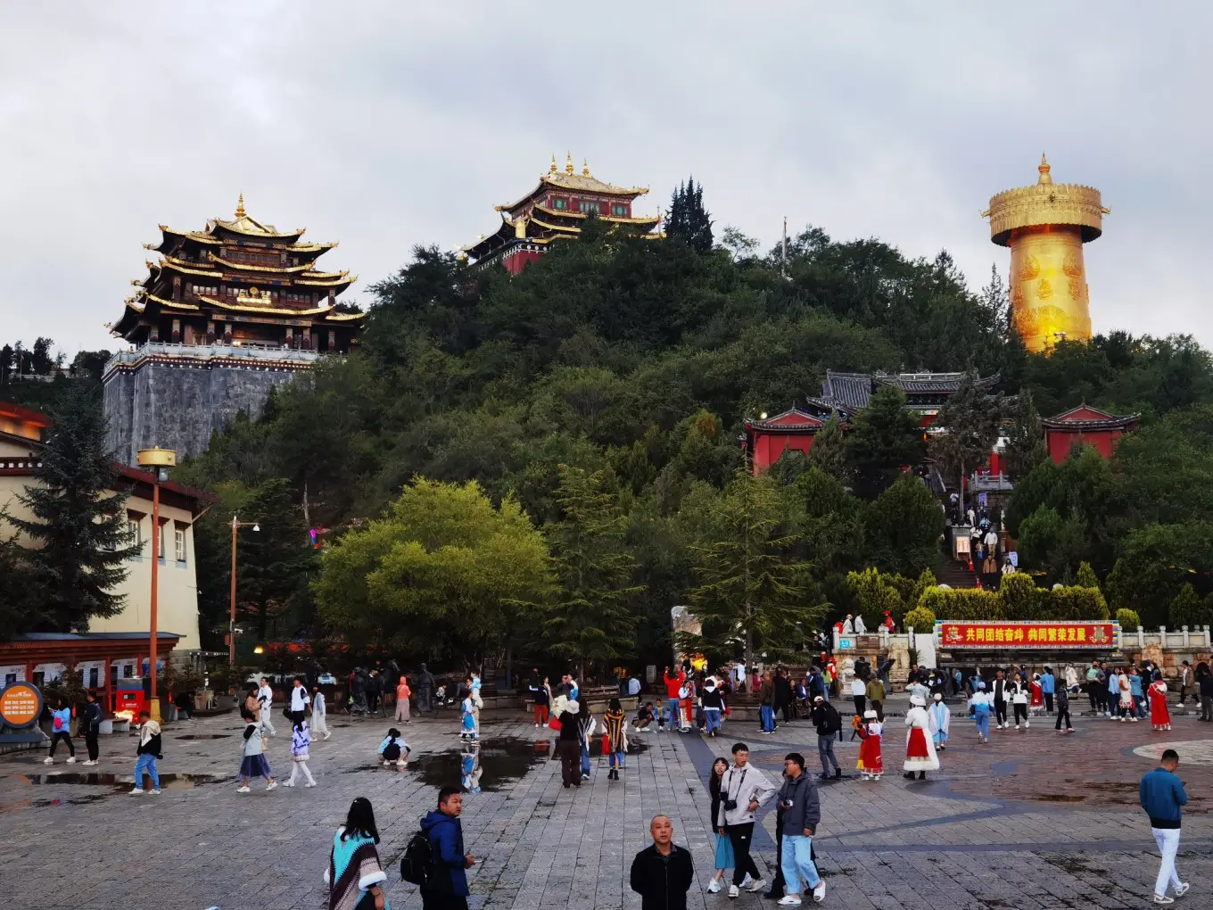 独克宗古城