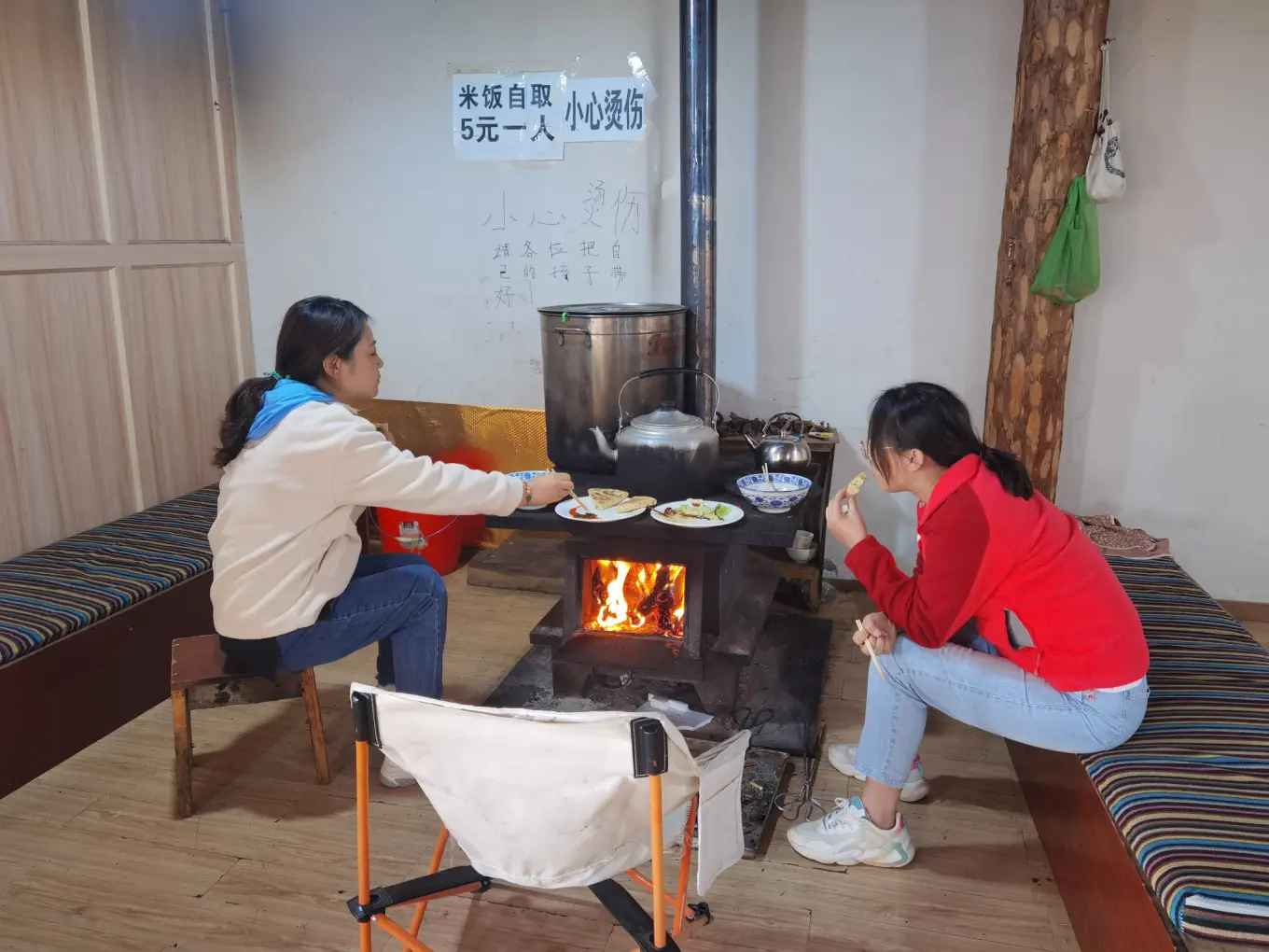 D9  2023/8/6 香格里拉-德钦-西当村-雨崩