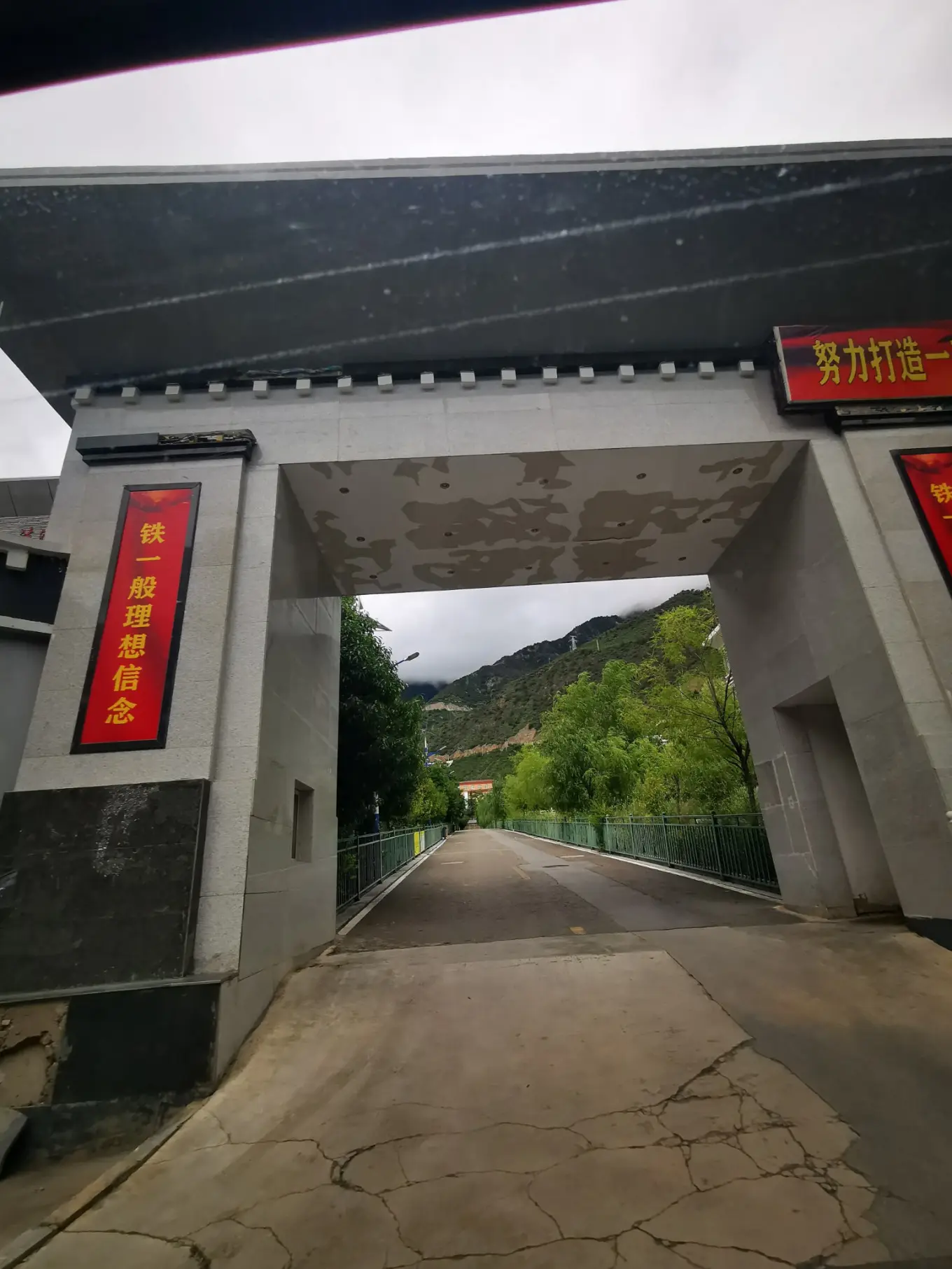 D9  2023/8/6 香格里拉-德钦-西当村-雨崩