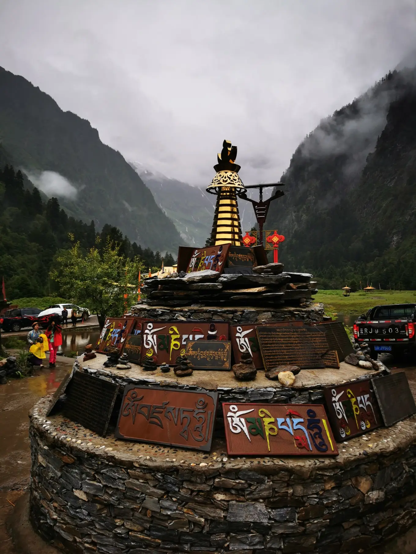 D9  2023/8/6 香格里拉-德钦-西当村-雨崩