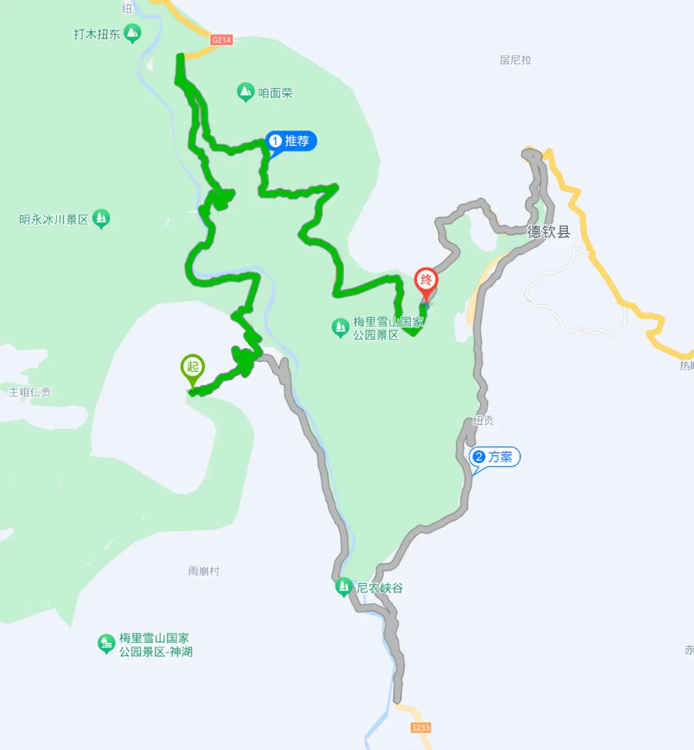德钦——飞来寺