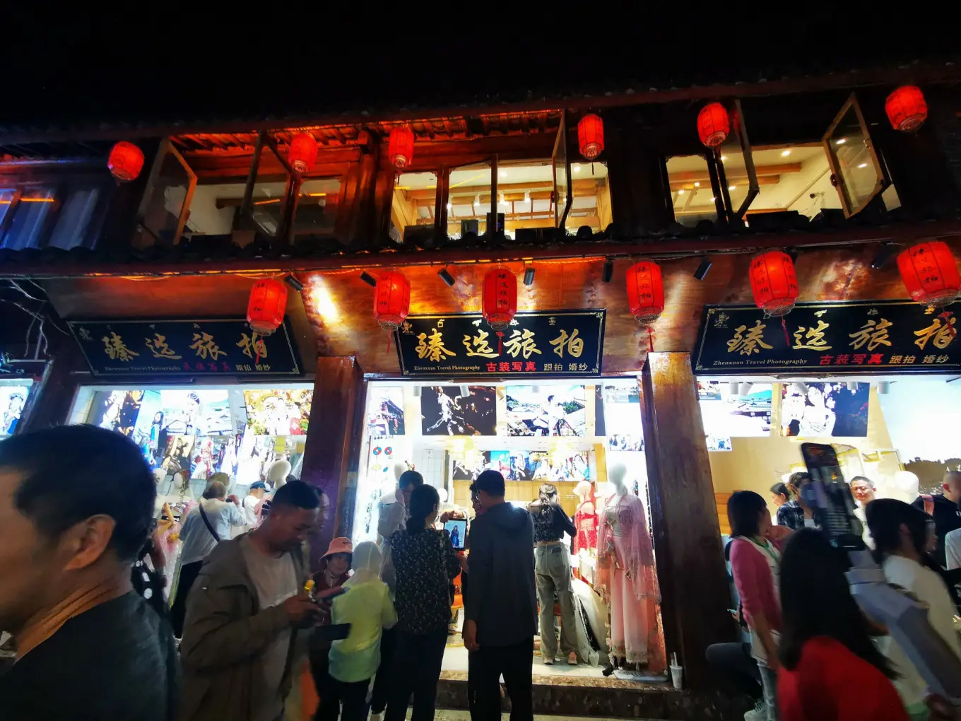 二刷丽江古城