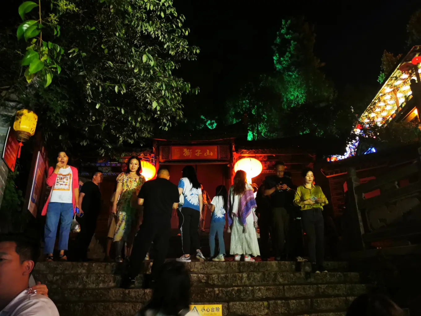 二刷丽江古城