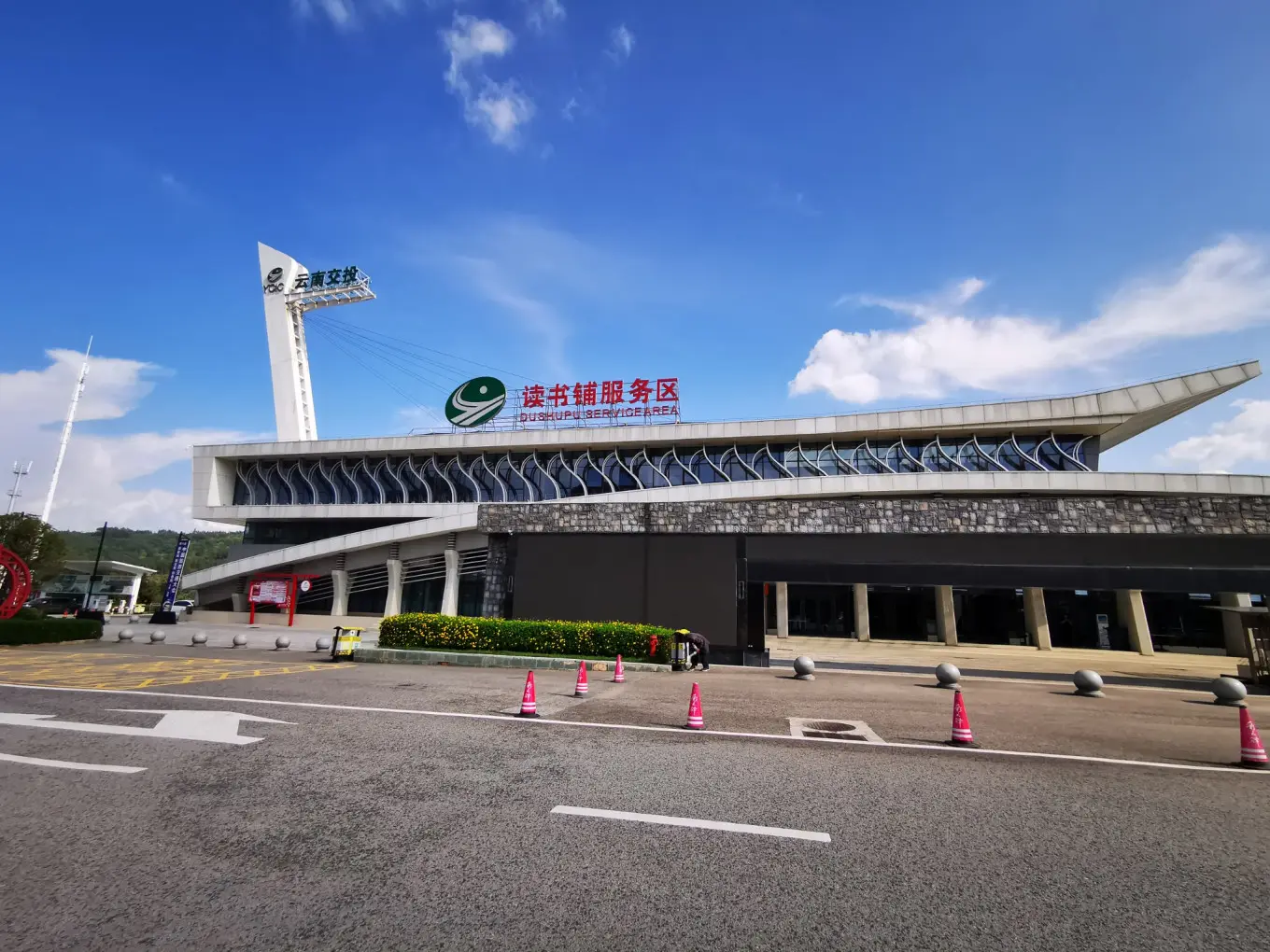 D12 2023/8/9 昆明——斗南花市