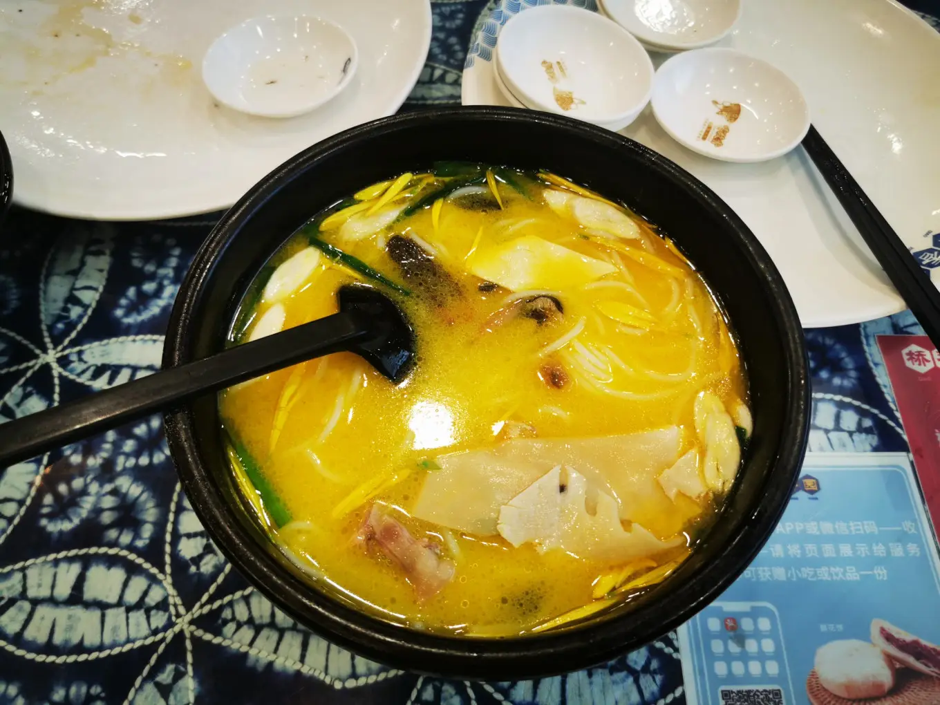 昆明老街
