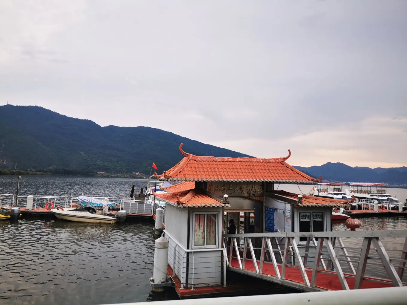 滇池—海埂大坝