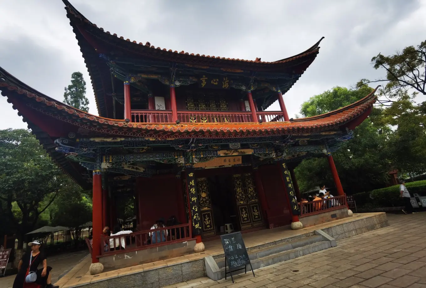 翠湖公园—陆军讲武堂