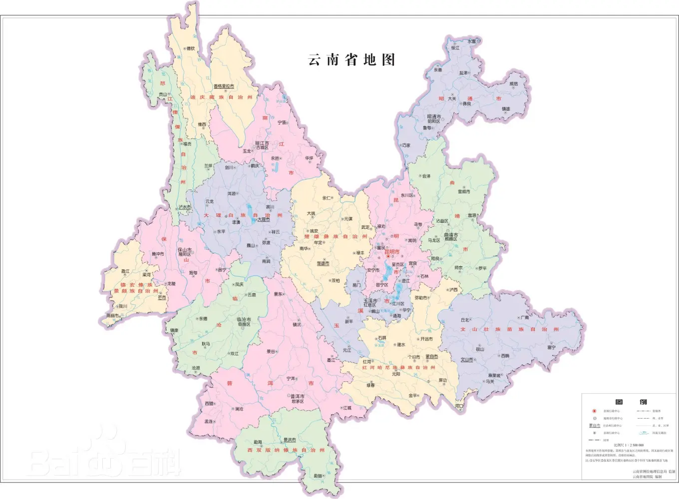 前言