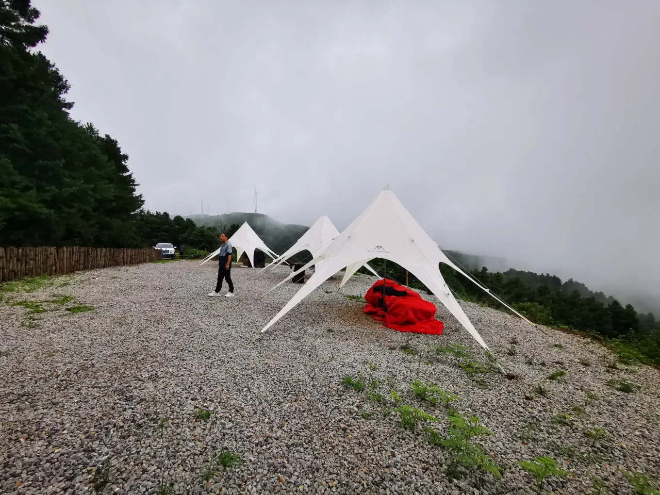 D4 2023/8/1 东川红土地