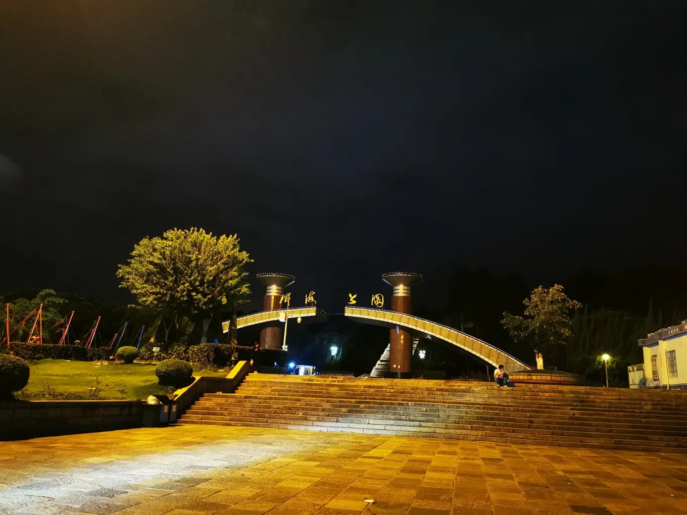 D4 2023/8/1 东川红土地